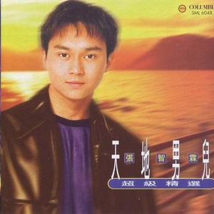 日本女人被猛操到抽筋
