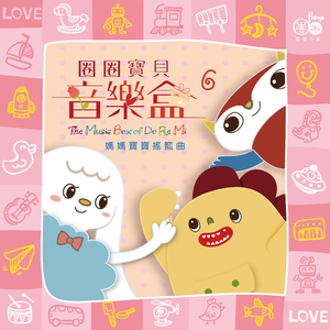 日本女人被猛操到抽筋
