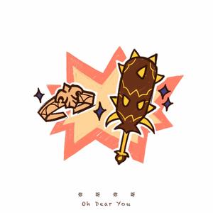 日本女人被猛操到抽筋
