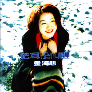 日本女人被猛操到抽筋
