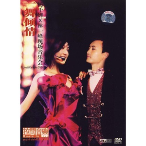 日本女人被猛操到抽筋
