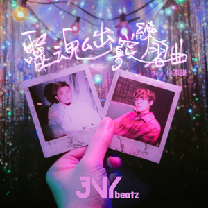 日本女人被猛操到抽筋
