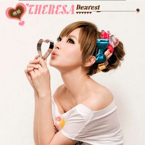 日本女人被猛操到抽筋
