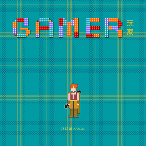 日本女人被猛操到抽筋
