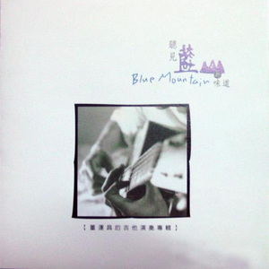 日本女人被猛操到抽筋
